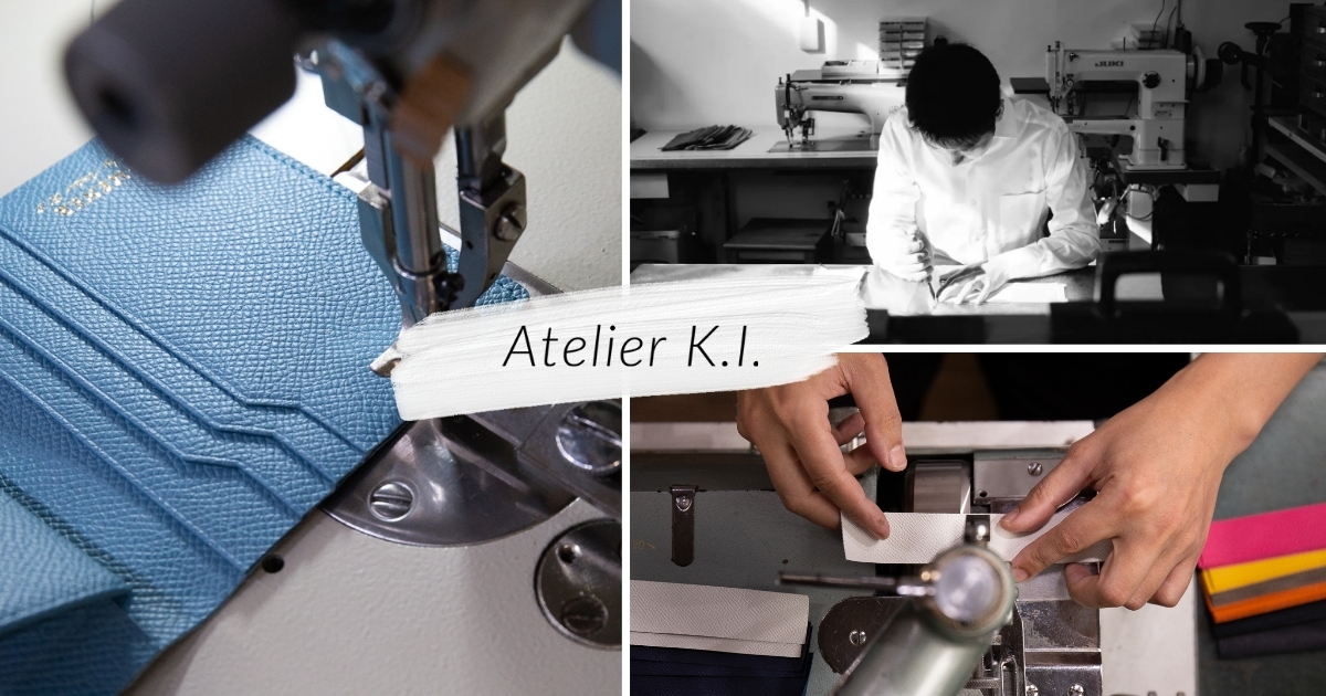 K10 バングル　atelierel 蔵前　セレクトショップ　購入　未使用 1022380 1/10 RE:NEWooL ストレッチ ホームスパン – 瀧定名古屋